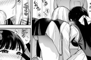 【エロ漫画】 美少女アンドロイド少女達のセックス対決！！ 精液がエネルギーのアンドロイド少女二人がヘタレなパートナーをめぐってオチンポご奉仕ｗｗｗ（サンプル14枚）