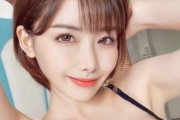 深田えいみ・整形以前の美少女っぷりが即ハメだと話題に！