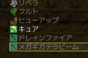 ｴﾛｹﾞ民「名作教えて？2003年に発売された○○と～2001年に発売された○○に～」