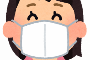 【画像】マスク美人がマスクを取った結果・・・