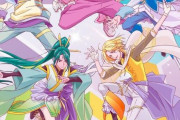 【速報】プリキュア、メンバー全員男のホモキュアを発表