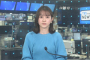 【画像】TBSのニュースで若林有子アナのスケベおっぱい