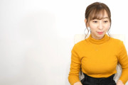 【画像あり】声優・飯田里穂さんのニットおっぱいｗｗｗｗｗｗｗｗ