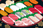 【朗報】ずばり!!コレが寿司で『一番人気』なネタらしいｗｗｗｗｗｗｗｗｗｗｗｗ