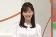 【画像】日テレ河出奈都美アナがおっぱいエチチで可愛いと話題にｗｗｗ(news zero)