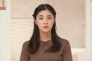 【画像】日テレの岩本乃蒼アナ、おっぱいケツがデカいと話題にｗｗｗｗ(news zero)