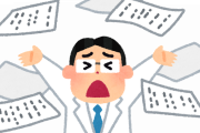 【超悲報】わい医者「あ、明日から仕事がないｗｗｗｗｗｗｗｗｗ」