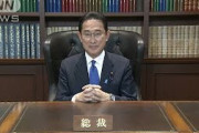 岸田氏、党総裁の椅子に座り「責任の重さ感じる」(2021年9月29日)