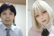 【画像】男、化粧すると女より可愛かったｗｗ