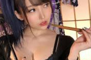 【エロ板まとめ】【悲報】人気セクシー女優の『枢木あおい』ちゃん、なんG民みたいな言葉を使ってしまう
