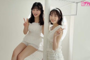 グラビアザテレビジョンに登場した「ほてえり」がキャワえろ！！