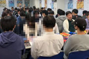 【悲報】ムッチムッチ女子さん、カードゲームの大会に参加した結果ｗｗｗｗｗ