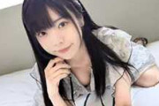 長い黒髪が映える清楚系女子大生がＡＶ初撮り！性の経験少な目の「はづきさん 20歳」は、激しいプレイなどに挑戦してみたい…