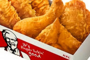 【画像】ケンタッキーフライドチキンさん、ガチでヤバいことにｗｗｗｗｗｗｗ