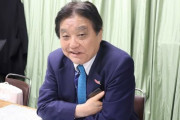 【悲報】名古屋市長、またやらかすｗｗｗ