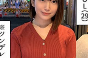 【エロ動画 素人】 29歳で結婚適齢期の美人OLを酒の力でムラムラさせてハメ撮り