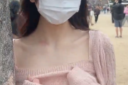 【動画】女さん、名古屋城で乳を出す