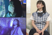 【エロ動画 素人】 美乳美尻色白の制服女子(18)とハメ撮りデート