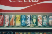 【画像】平成初期のころの自販機って趣やワクワク・ドキドキ・ウキウキがあったよな