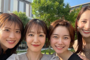 【画像】日テレ女子アナさん、お胸の重量感がえっちすぎるｗｗｗｗ