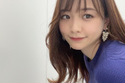 【画像】女子アナの森香澄さん、インスタに発情写真を投稿してしまうｗｗｗｗ