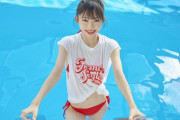 【画像】スタダ所属アイドル、水着写真集を発売してしまうwwwwwwwwww辻野かなみ、赤ビキニ姿でスレンダー美ボディを開放！！！