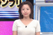 【画像】読売テレビ 黒木千晶アナのお乳がエローいｗｗｗｗｗｗ