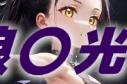 【悲報】女子スポーツ漫画で抜けない