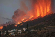【画像】カナリア諸島の噴火、思ってたより凄い