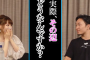 中川翔子　格闘家・朝倉海と2人で「誕生日お祝いディナーデート」