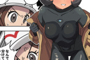 【画像】『ポケモンZA』のマチエール、ドスケベスーツに上着を着てるだけの変態だった