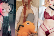 【エロコス画像】チェンソーマンのコスプレヤーさん、ガチでみんなエロいｗｗｗｗｗ（ヌードあり 94枚）
