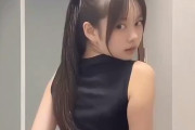 超エッチな動画貼るからみんなきて