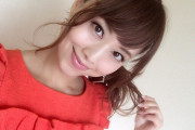 【画像】吉沢明歩さん(38～40)、すっぴんを公開