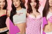 【画像】TWICEのMOMOさん、美乳あらわなランジェリー姿がセクシーすぎる！！！美しいオフショットに100万超いいね！