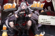 【悲報】アズールレーン、エロ規制回避のため床に反射させてパンチラさせてしまう