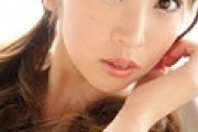【エロ板まとめ】  【驚愕スクープ】“レイプ妊娠”を坂口杏里がインスタで告白！ ネットは心配と驚きの声……