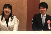 藤井聡太二冠、彼女がいないことが判明！妹弟子の中澤沙耶女流初段が激白！恥ずかしそうに「いないです」