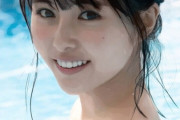 【画像191枚】頓知気さきなのヌード、巨乳おっぱいの胸がエロ可愛い最新水着グラビアアイドル写真集