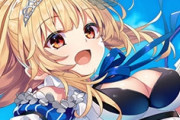 【朗報】ｴﾛｹﾞブランドまとめ買いセール「AMUSE CRAFT 5本選んで5,000円！」【新作「RE:D Cherish！」予約記念】