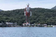 【画像】庵野秀明が企画・脚本を務める「シン・ウルトラマン」がこちらｗｗ