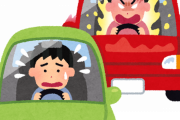 千鳥ノブが煽り運転された時に言いそうなことｗｗｗｗｗｗｗｗｗｗｗｗｗ