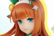 【画像】ウマ娘のサイレンススズカさんのフィギュアｗｗｗｗｗｗｗｗｗｗｗｗｗｗｗｗｗｗｗｗ