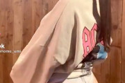 東雲うみ、Tiktokでケツ丸出しでアタシコ開始