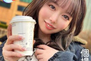 「健全デートのつもりが即ホテルイン…」マイ電マを持参するドSなセフレとの記録