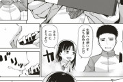 エロ漫画に出てくる媚薬がほしすぎて泣くｗｗｗｗ