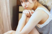 AKB48行天優莉奈の極上スタイルww水着グラビアのオフショット画像をファン大絶賛！【EX大衆】