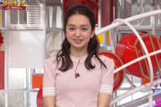 【画像】Going!の天気予報で後藤晴菜アナのおっぱいエッチエチｗｗｗｗｗ