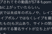 意識高い系「インドに５年住んだら人生観かわる」