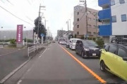 【動画】Twitter民「子供の飛び出しを神回避してみた！！」→炎上